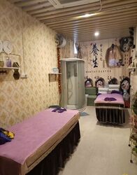 Spazio @ Kovan (D19), Retail #600122251